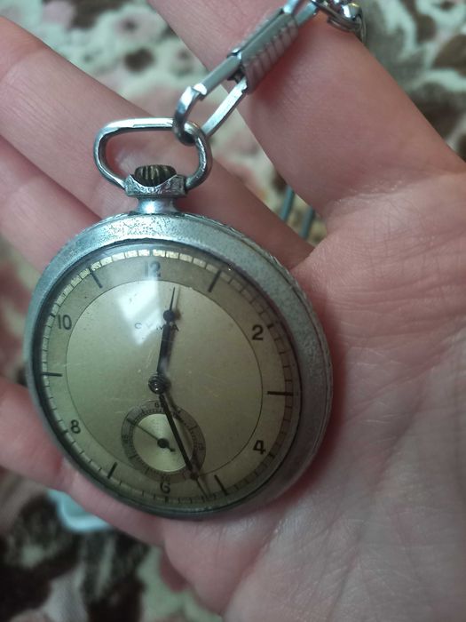 Швейцарски джобен часовник cyma