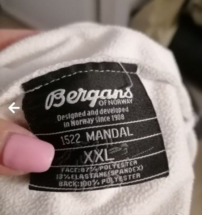 Мъжки неопренови якета