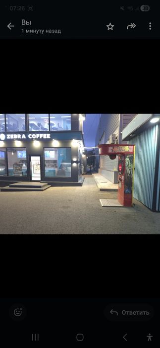 Продам действующий силомер рокки боксер