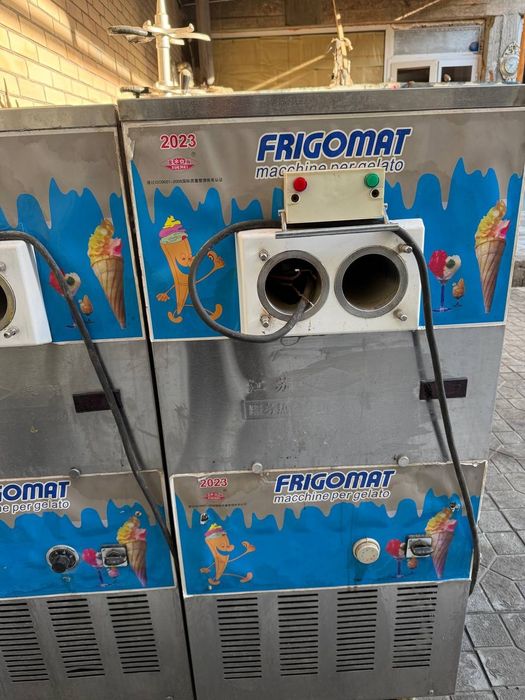 Frigamat 2023 idialni holatda