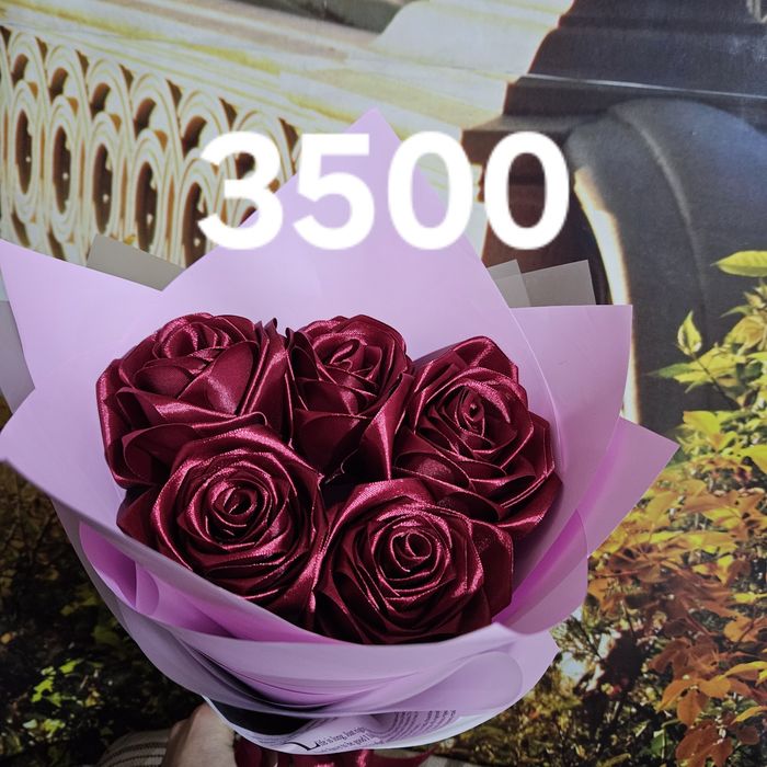 Продам Розы  из атласных лент