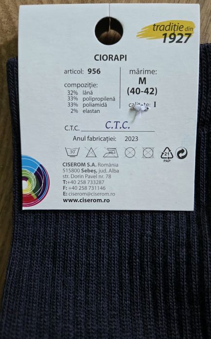 Șosete noi unisex, M