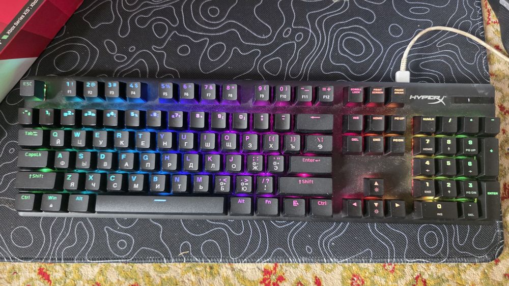 Hiper x клавиа тура