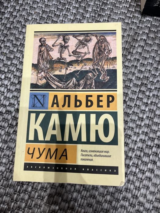 Книги, все по 1000 тг
