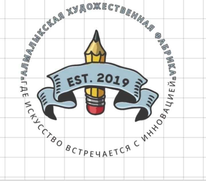 Холст на подрамнике любой размеры изготовим + выгодные доставка