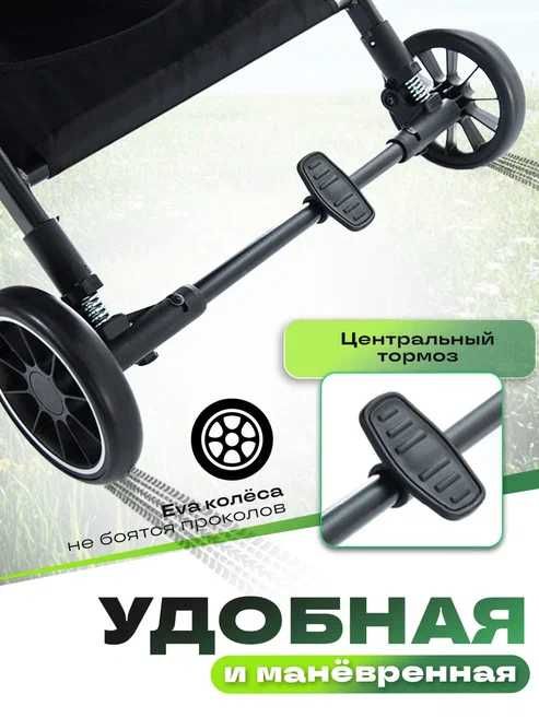 Прогулочная коляска Shopik новый