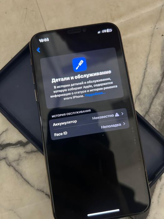 Айфон хс гб 64 акб 100
