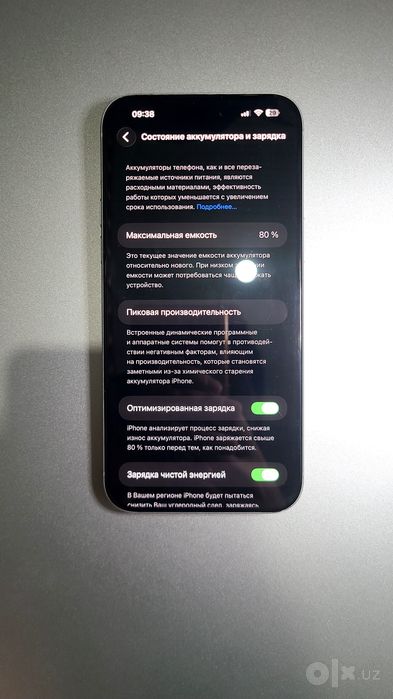 Iphone 14 pro max 256 gb 17 pro max korpus taqilgan
