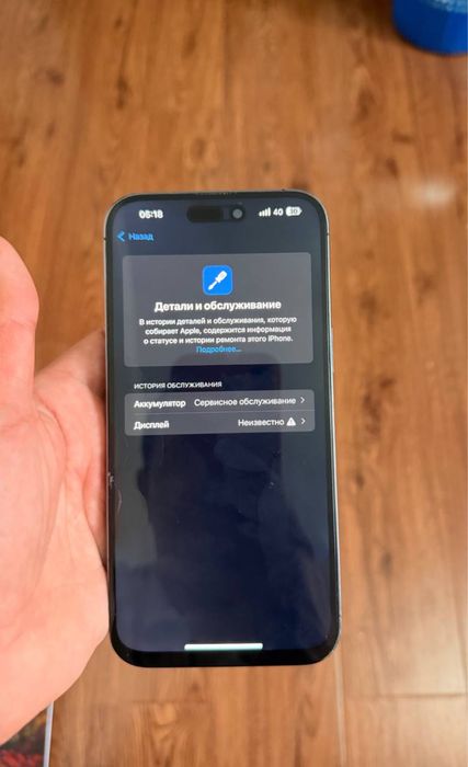 Iphone 14 pro max 128gb
