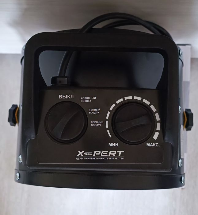 Обогреватель. Тепловая пушка с вентилятором.4квт