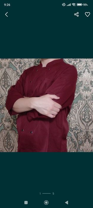 Одежда для кухни