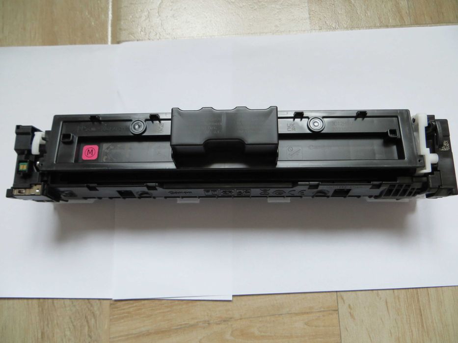 Cartușul Canon 069 Magenta