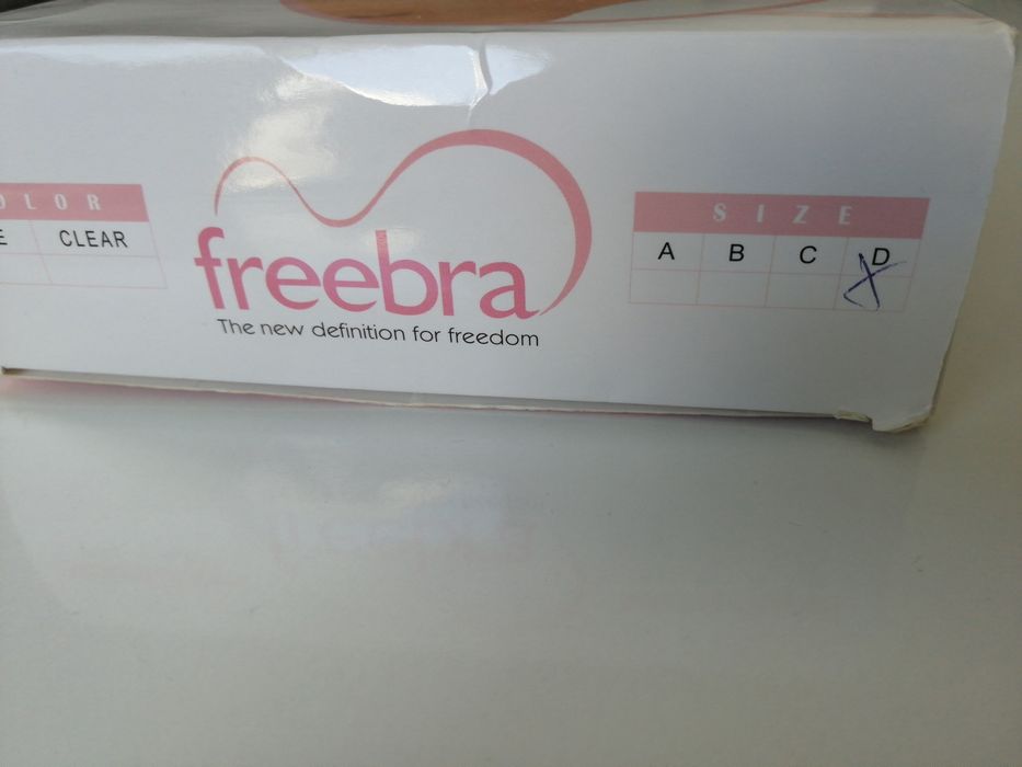 Силиконови подплънки - безплатна доставка