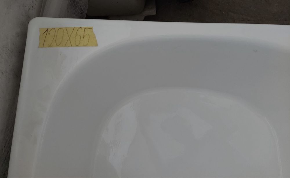 Novaya Vanna. Prodam deshovo.