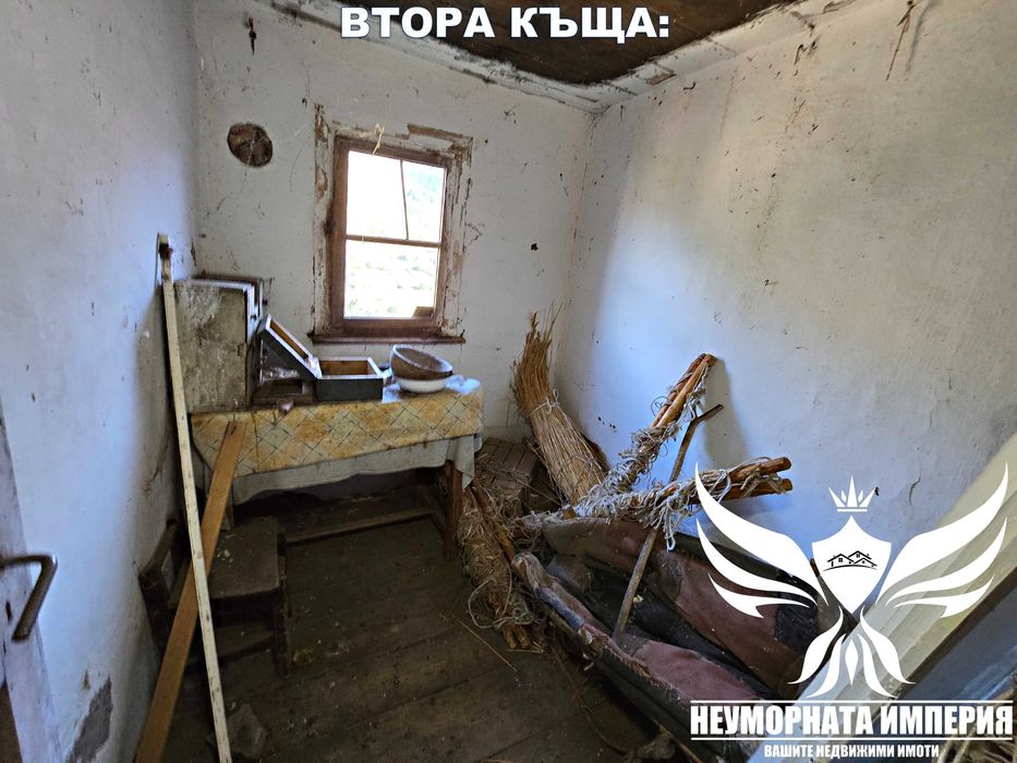 Продава се Къща в с. Дряново, Област Пловдив - 340 кв.м за 155 €/кв.м - Снимка #20