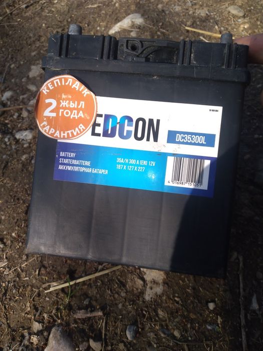 Матиздің акмуляторы оригинал  Германски