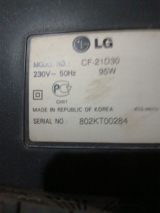 Продам телевизор