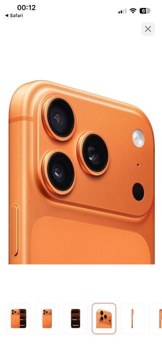 Айфон 17 про 256 гб