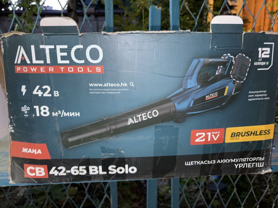 Воздуходувка Alteco