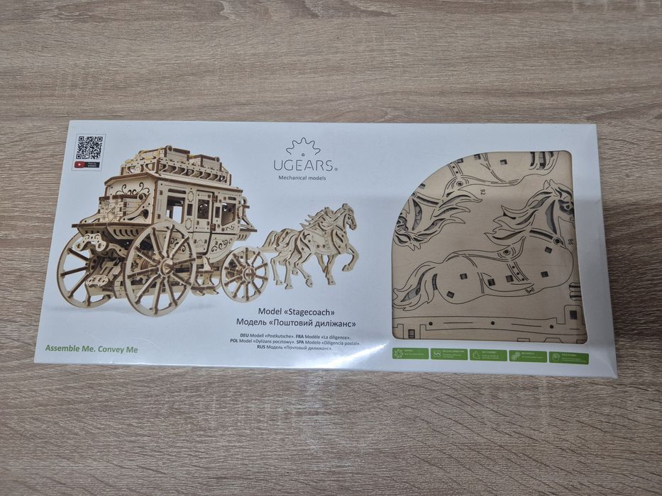 Puzzle Trasura cu cai - UgearsModels