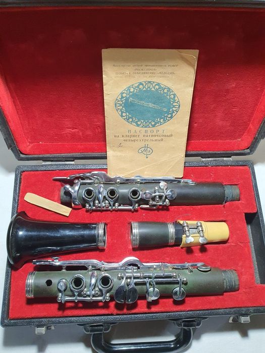 Кларнет Музыкальный инструмент