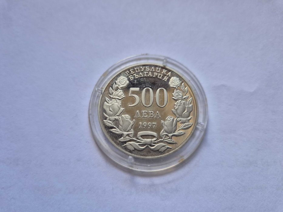 Възпоменателна монета 500 лева "За атлантическа солидарност"