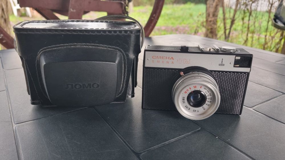 Aparat foto SMENA 8