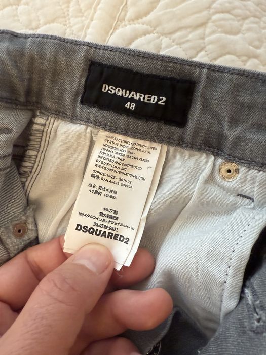 Оригинални DSQUARED2 48 номер