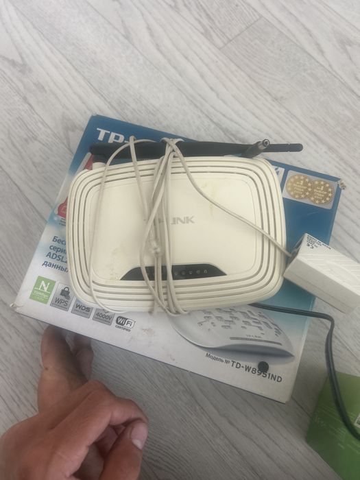 Продам  Tp link