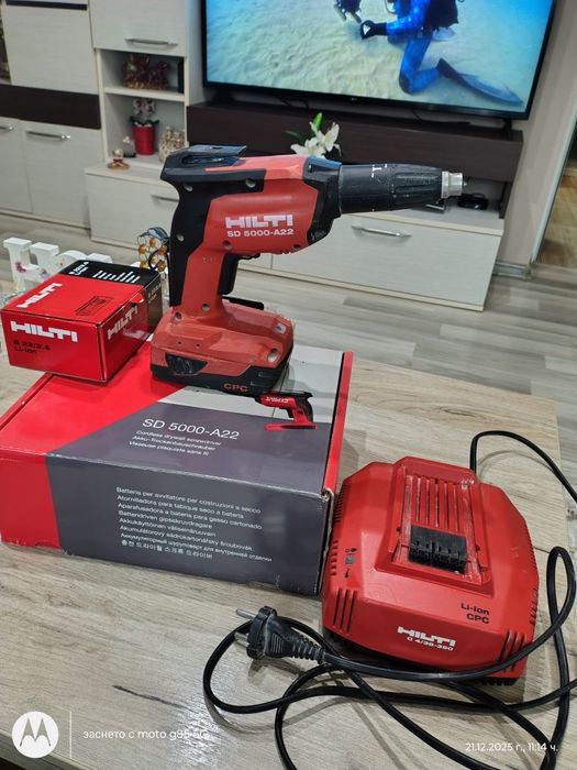 Hilti винтоверт за гипс картон