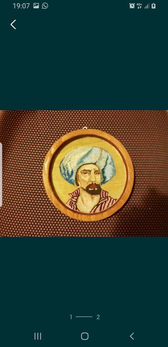 Vand goblen lucrat manual