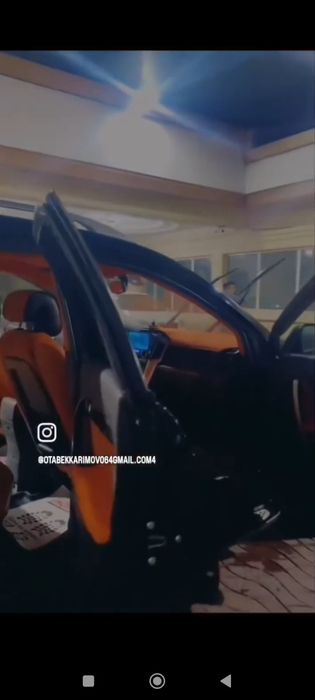 Каптива 1, олди 3 қилинган