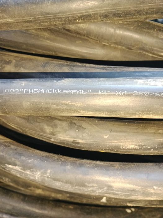 Кабель Кг 3*25+1*16