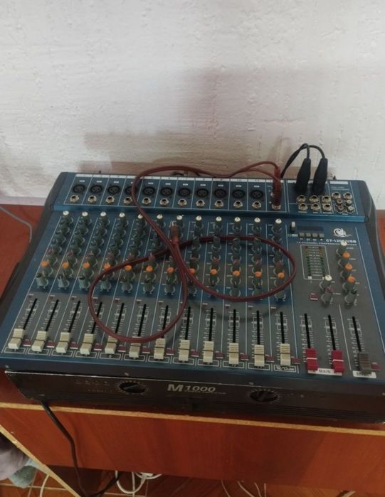 Музыкальная апаратура