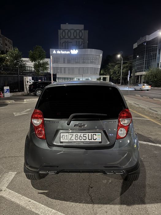 Spark 2020 2 paditsya