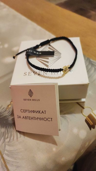 Мъжка Златна Гривна Seven Hills