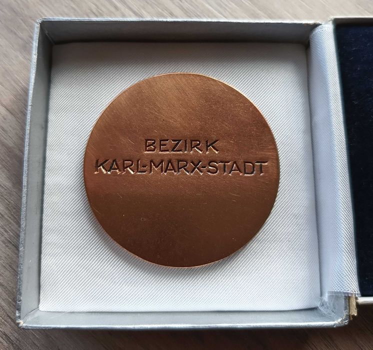 Награда за култура на окръг Карл Маркс, Германия