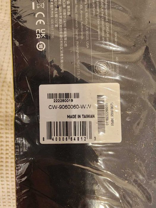 Corsair iCUE H150i RGB Elite (Система охлаждения процессора)