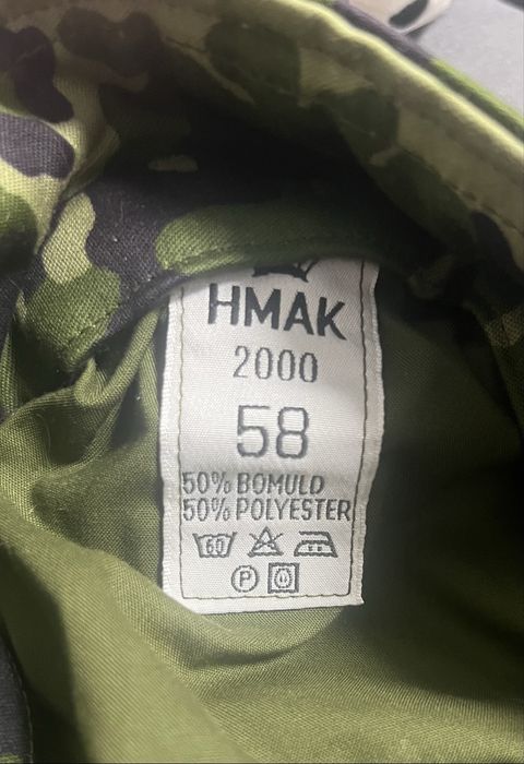 Военная кепка армии Дании