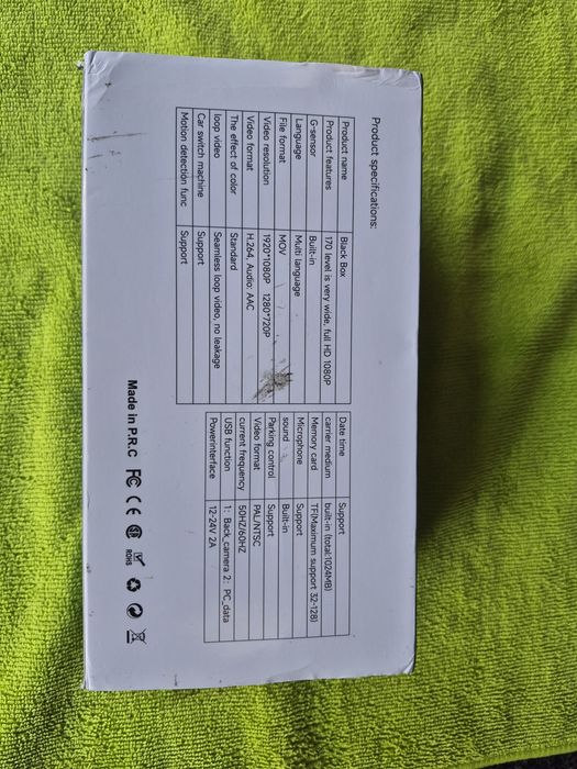 Vând Cameră Trafic Auto Nouă