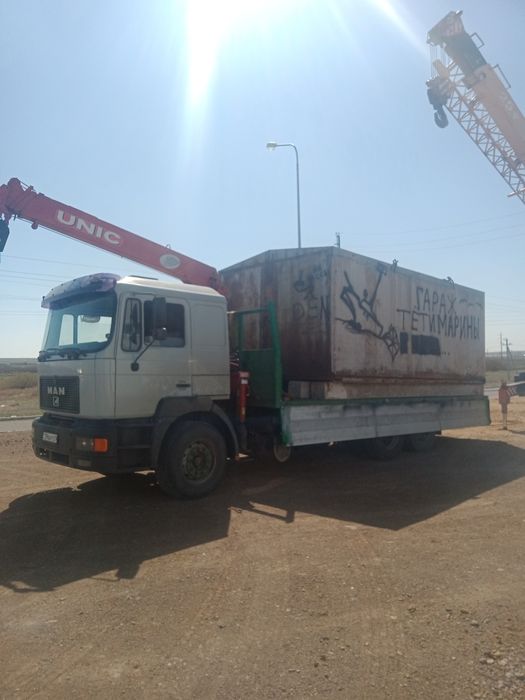 Услуги манипулятора