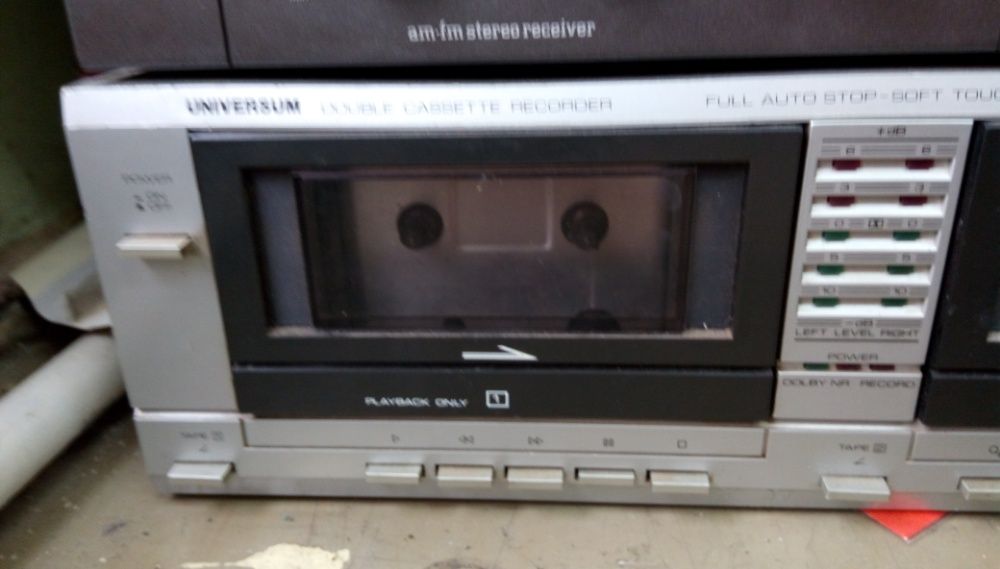 Двукасетен дек Universum Stereo-Cassetten-Tapedeck CT2339C2