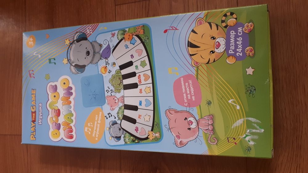 Игрушка детское пианино