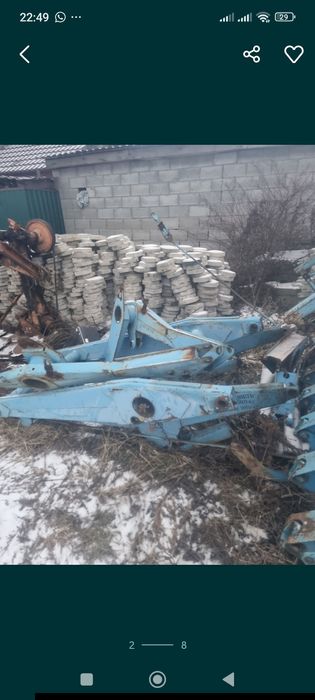 Стогомет (Кун),,