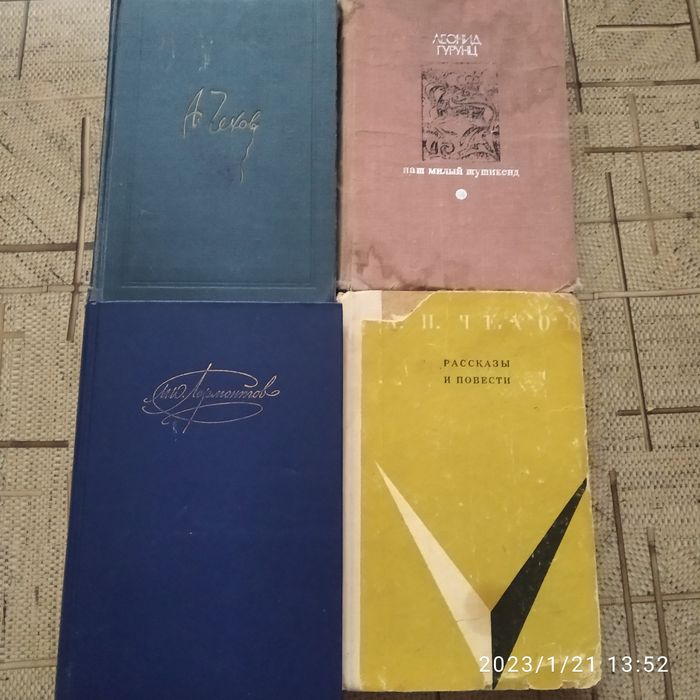 Продам книги в хорошем состоянии