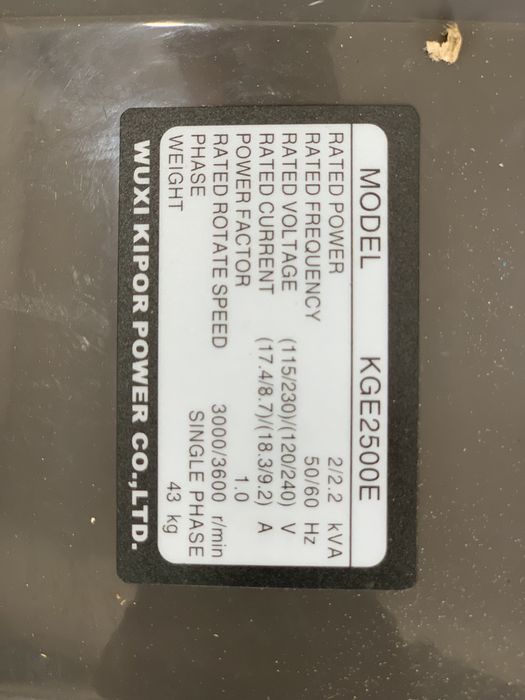 Генератор Generator 3kw (Движок)