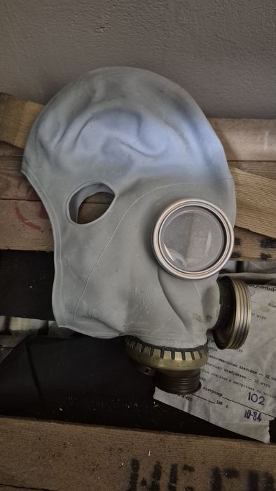 Противогаз гп - 5м