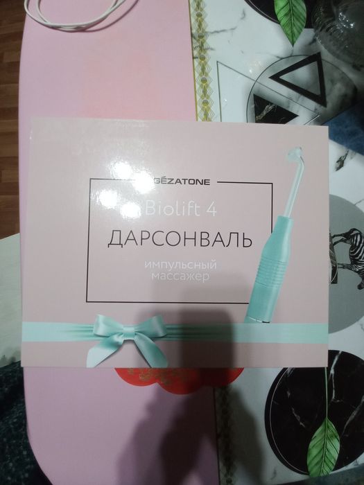 Продам массажёр для лица и тела