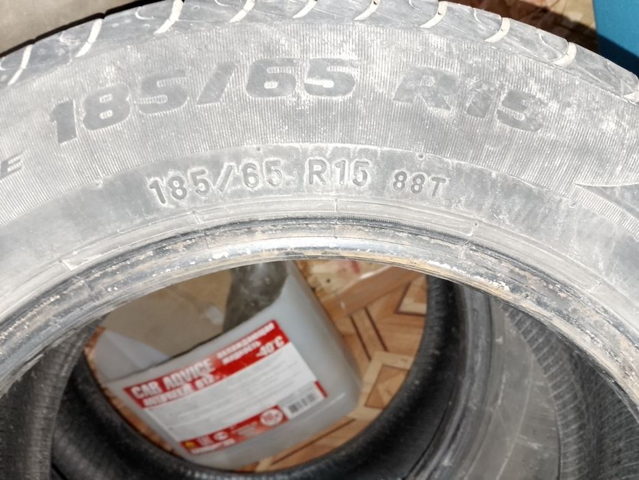 Продам летние шины