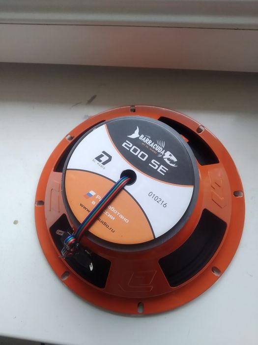 СКДКА Оригинал Dl audio barakuda 20sm  эстрадки